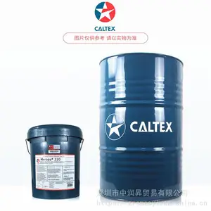 �ӵ�ʿCaltex Spindura 10#***������18L/200L