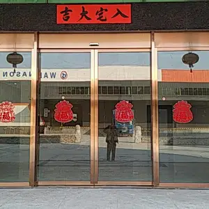 自动门 百色批发电动门感应器 生产商