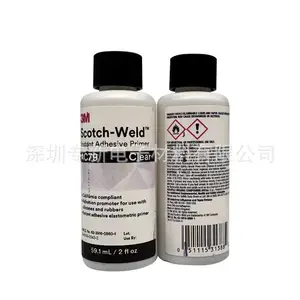 3M AC79快干胶水硅胶EPDM硅橡胶表面处理