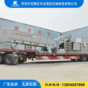 160吨连续出包打包机 发货潍坊青州 源头厂家 支持定制