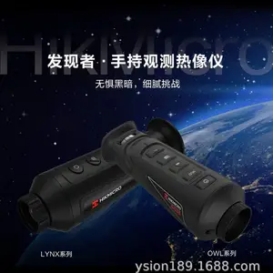 LH25�������ȳ���ҹ�����ֳֻ����ȸ�Ӧ���������Զ��