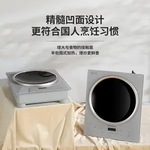 ˶�ߵ��¯ 3500W���ʰ��� ˫������ �๦�ܱ������ܵ���� (��36cm����������PA01