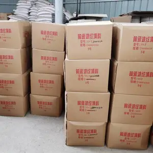 陶瓷波纹填料 陶瓷波纹规整填料 陶瓷波纹板100-700Y