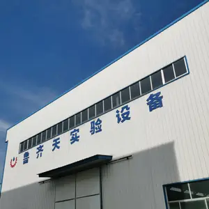 菏泽鲁齐天实验仪器设备有限公司