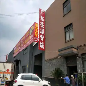 余姚到佳木斯物流 直达专线-安全快捷