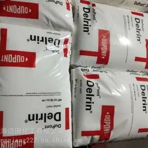 ������˹�Ű�ۼ�ȩPOM��DELRIN 500TL NC010