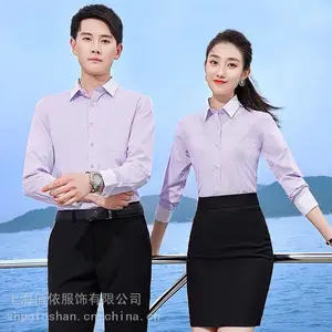 嘉定衬衫工作服定制 嘉定员工衬衫定做工厂 可绣企业LOGO