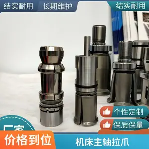 PATHERMAN������צ��ϳ��������������צBT50-HSKDIN60����63��צ