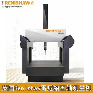 Ӣ��Renishaw�����������������REVO�������ϵͳ-APC�Ե����豸ȫ�Զ�����ɨ������