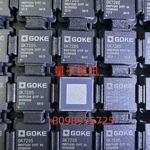 GK7205V200/GK7205RNCFV200 GK����