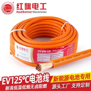 ������EV����Դ��������� ����� ��ѹES-RYJ-125��������