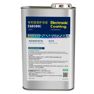Ӣ������ENIENT EG05009C ��·��PCB͸����ˮ���������Ǳ�������Ե������ˮ