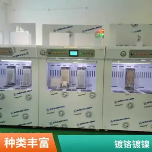 ���ϵ����豸JCDZ-EN002�� �������� �뵼��΢����оƬ��ƻ�