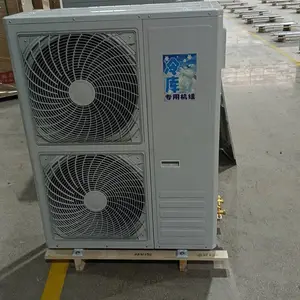 医药冷库博泽制冷冷库机组吧12匹4YG-12.2噪音小