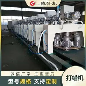 腾源化工12头大理石打蜡机 花岗岩大理石打磨用 自动化操作很好用