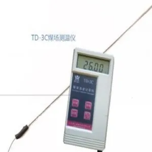 �ֳ�ʽú�������� �ͺ�:TD-3C��ţ�M406969