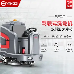 �綯ϴ�ػ����۸�ҵ�õ綯ϴ�ػ�