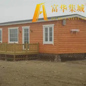 �Ϲ�ʽ�������� �ƶ��������� �ϳ�ʽ�ƶ�����������