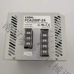 CHS1204805-B ֱ�����ص�Դ �����Դ �ձ����� Cosel
