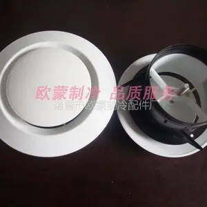 欧蒙150可调节新风口