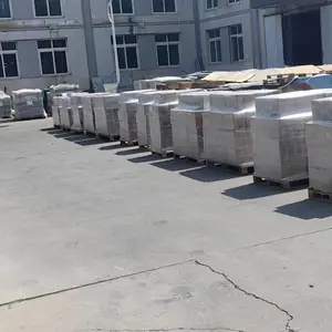 奥特能（山东）电气科技有限公司