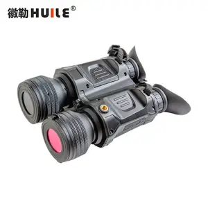徽勒HUILE NVB-3952LRF测距防抖双目双筒数码夜视仪