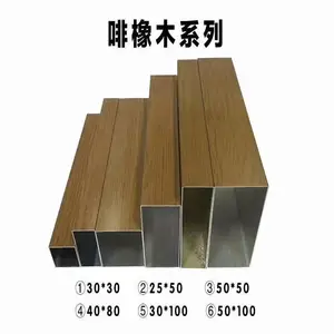 ��Ӧ�ƻ���ľ�������� ***���Ͻ��Ͳ������� �人
