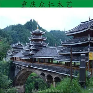 乡村路口实木门楼牌坊 防腐木古建门楼牌坊设计安装 众仁木艺
