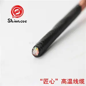 ������ƽ�ع��𽺸���AFGR-8C����׼�����²�С