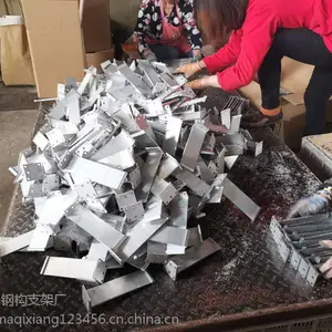 ��ӦH165mm��ǿ�����Ͻ�̶��� ��þ�������ϵͳ����֧��T��֧��
