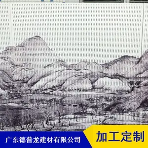 3Dīˮ���������_������Ļǽװ������������