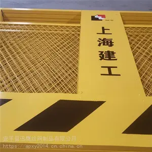 ĵ�����л��ӿ������Aʩ���ֳ�����Χ����AѸӥ�˻������żӹ���
