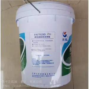 ����7029�����������֬ 2�� ����7029 2#��֬ ����һƺ��˾