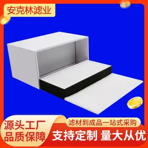 安克林 锡焊艾灸烟雾净化器滤芯 艾灸活性炭高效过滤器