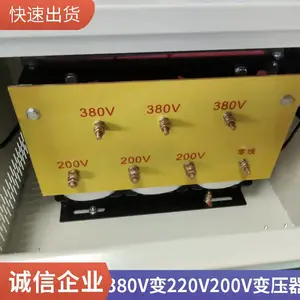 Сɭӡˢ�������ͱ�ѹ��380Vת200V ����� ���ۺ�