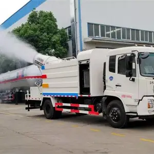 ���糵�ֳ���̼����ͷ���ʱ�׼�۸�ʵ��