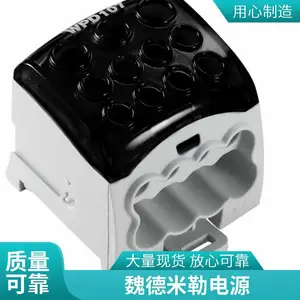 魏德米勒/WEIDMULLER 7760048272 百兆4口数据模块RM-2T/2SC