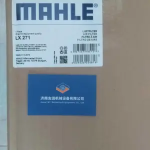 ��ӦMAHLE����ԭװ��������оLX271�¹�����
