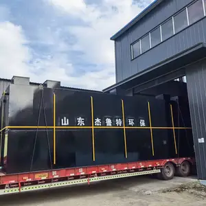 ϴ����һ�廯��ˮ����װ�� ��³�� ��ǿ�������ˮ�����豸