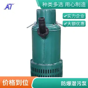 ���˲��̳��Ƶ�����Ҹ�����ˮ����װ�ò�����и����Ǳ�۱�
