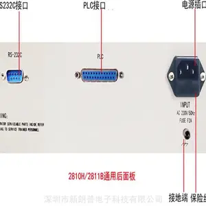 ��������|YD2811B�Ϳ�ѡԴ�迹LCR���ֵ���|���ڴ���