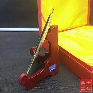 ��У�������������Ʒ��������ͭ���̽������ڼ���������