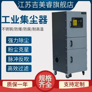 3KW������������ĥ�׹��и�̹�ҵ�����豸ľ����ĥ����������