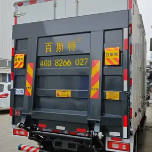 江西省液压汽车尾板|郑州百斯特|液压汽车尾板制造厂家