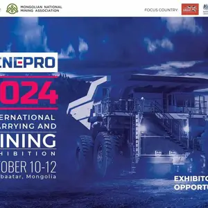 2024.10.10�ɹŹ���ʯ��е�Ͳɿ��豸MinePro2024��ҵչ