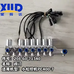 ¡��PW150ES-6��ʽ�ھ��Һѹ�� 20E-63-K1111