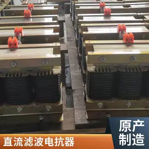 CKSG-4.2/0.48-7%三相串联电抗器 有源滤波柜 无功补偿电容