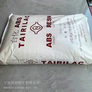 ABS AG1***1-H/宁 波台化 注塑成型 高光泽 鞋跟 玩具 时钟外壳 手提箱