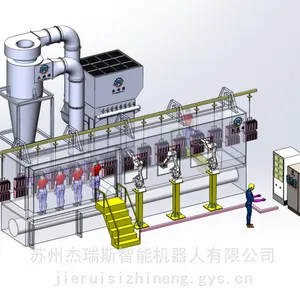静电粉末喷涂生产线智能喷粉机器人自动补粉机器人