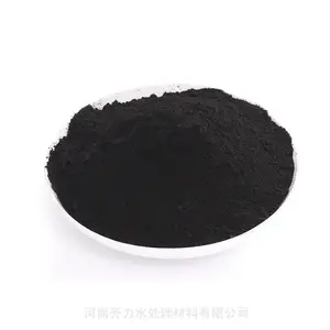 巢湖 污水脱色用200目粉状活性炭 600-1000碘煤质木质粉末活性炭